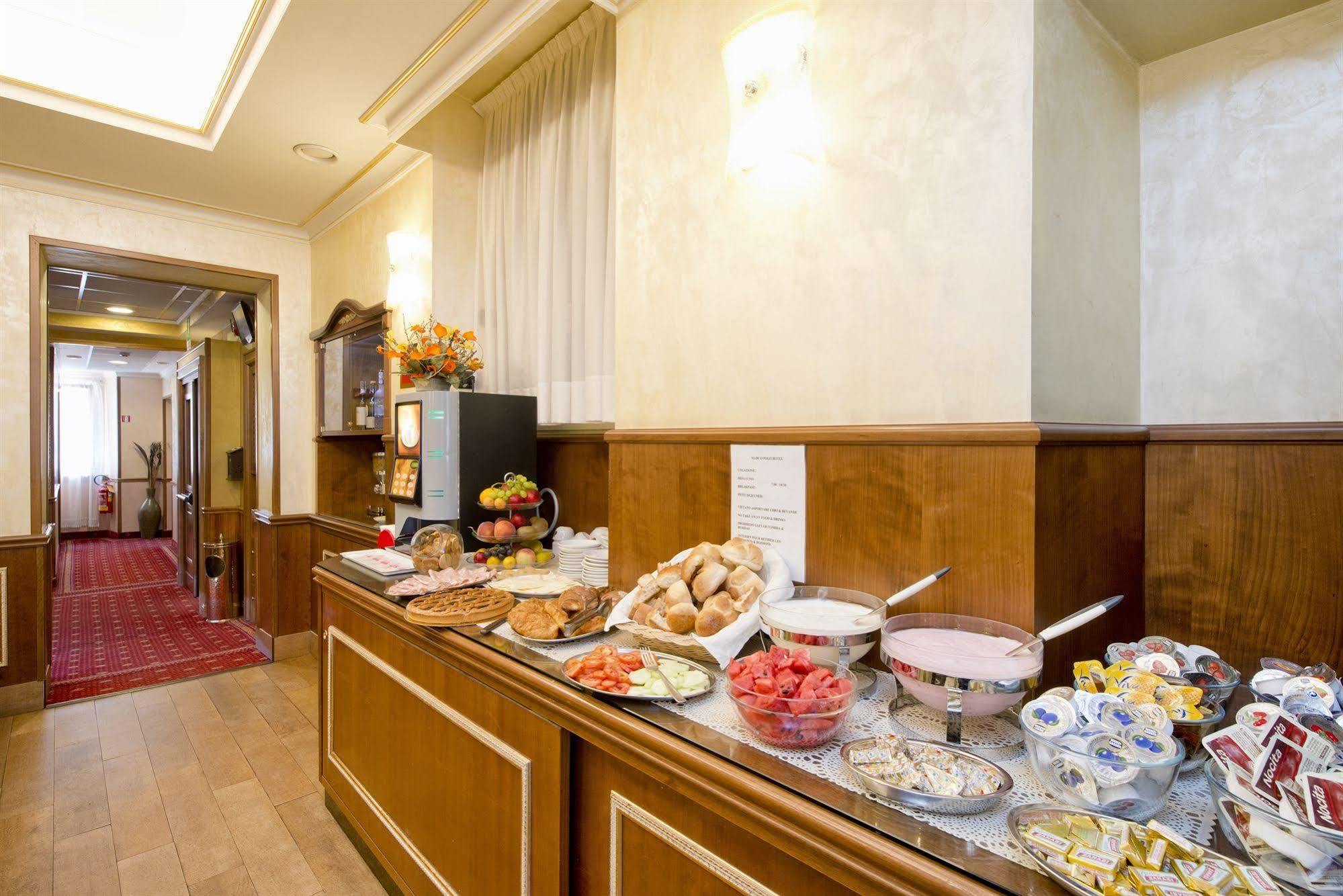 Hotel Marco Polo Rome Extérieur photo